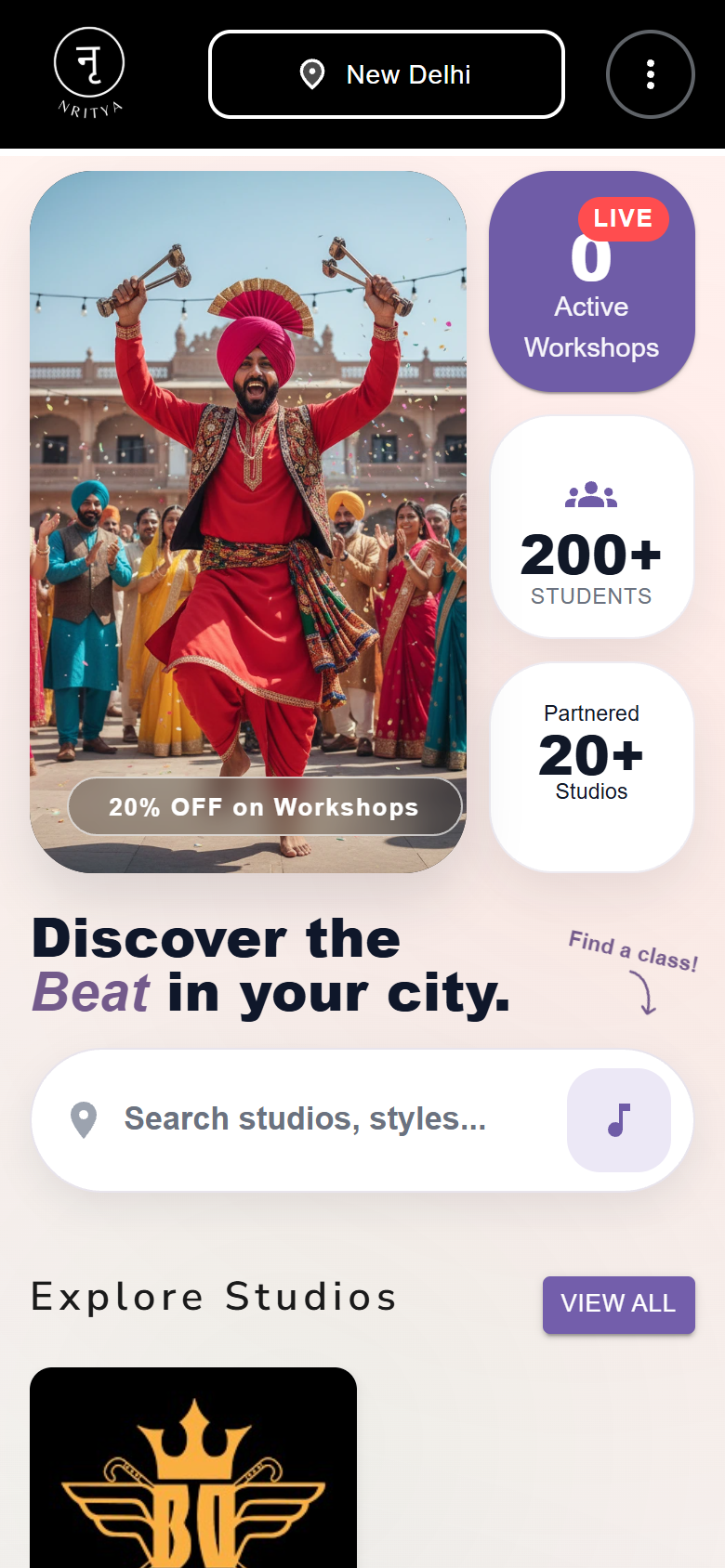 Nritya — interface design by SideSwitch